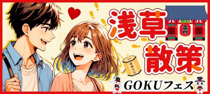 パーティーID:4235694の画像