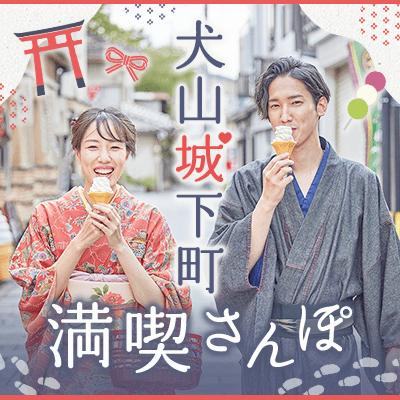 パーティーID:4236191の画像