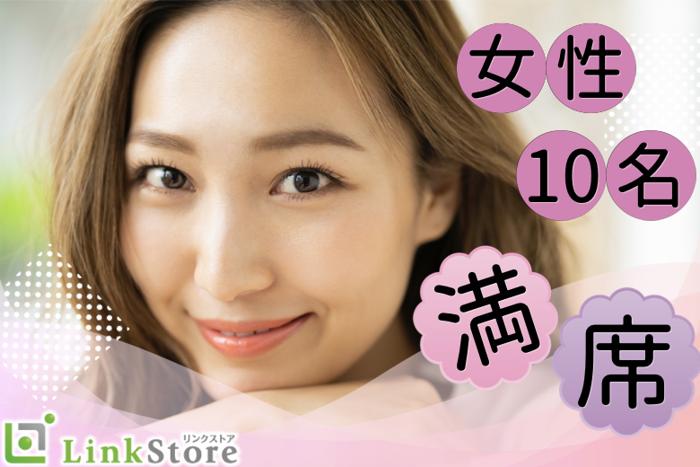 パーティーID:4236218の画像