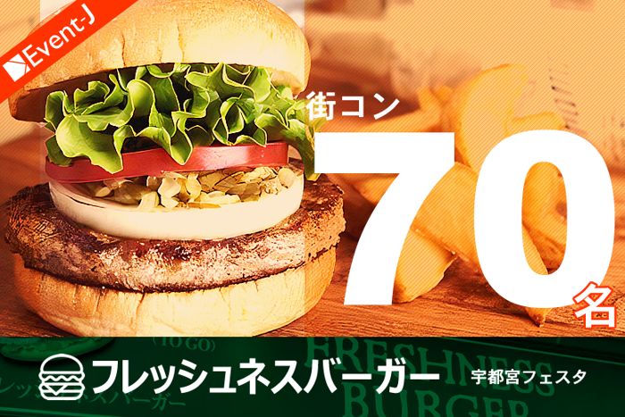 パーティーID:4236253の画像