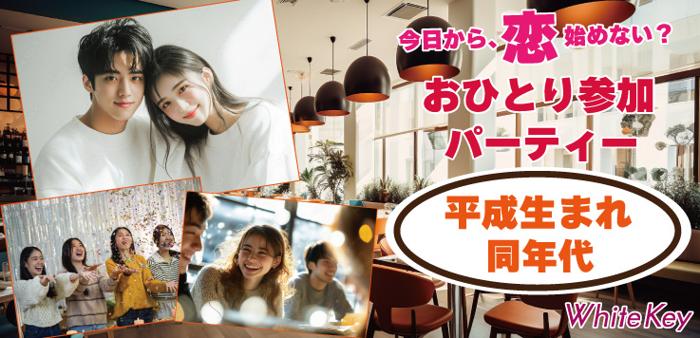 パーティーID:4236474の画像