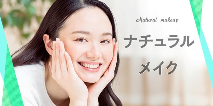 パーティーID:4236568の画像