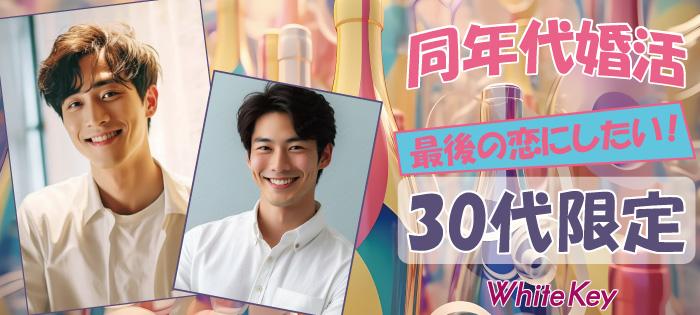 パーティーID:4237056の画像