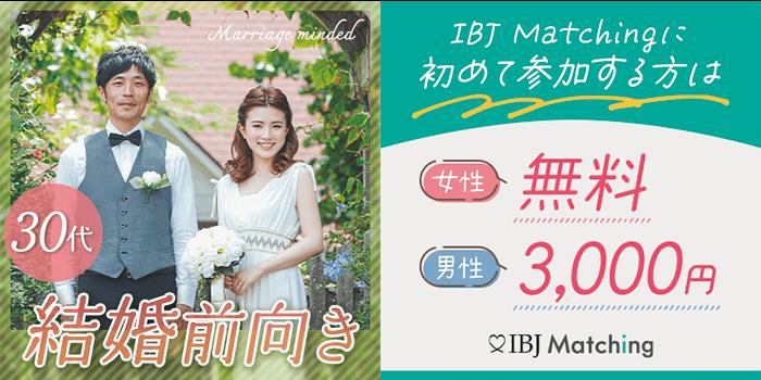 パーティーID:4237213の画像