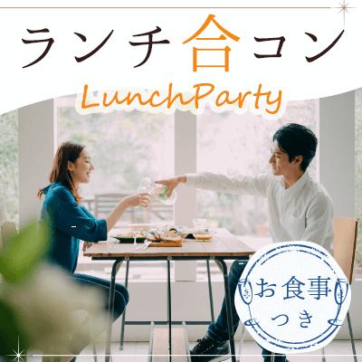 パーティーID:4237221の画像