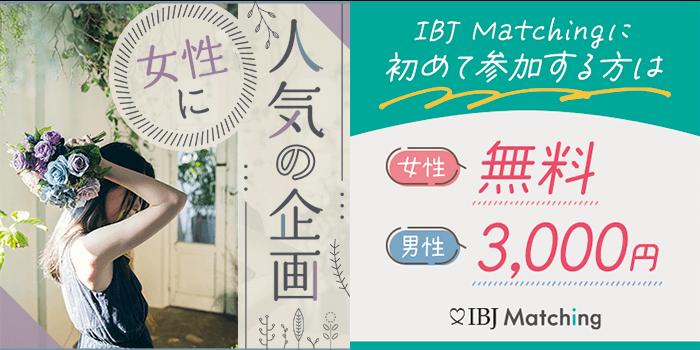 パーティーID:4237230の画像
