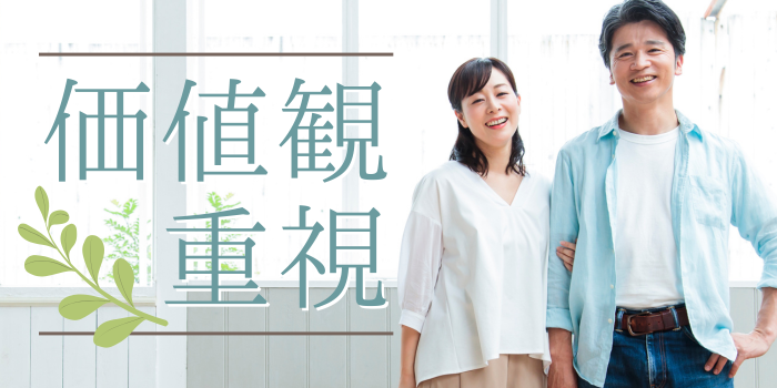 パーティーID:4237286の画像