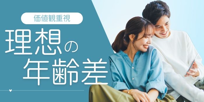 パーティーID:4237418の画像
