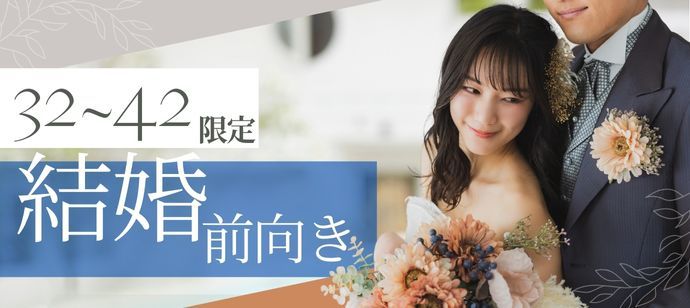 パーティーID:4237419の画像