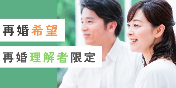 パーティーID:4237455の画像
