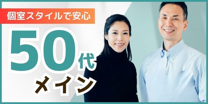 パーティーID:4237463の画像