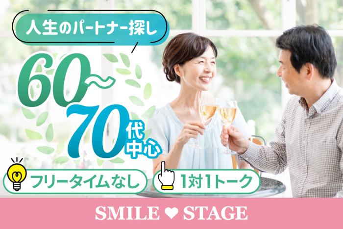 パーティーID:4237674の画像