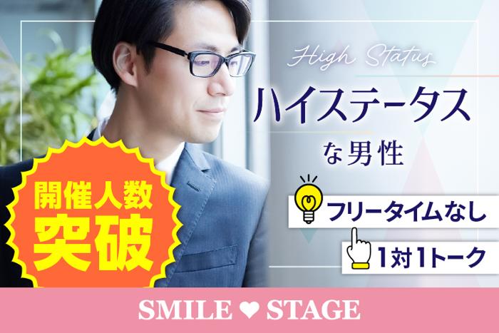 パーティーID:4237675の画像