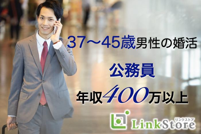 パーティーID:4237698の画像