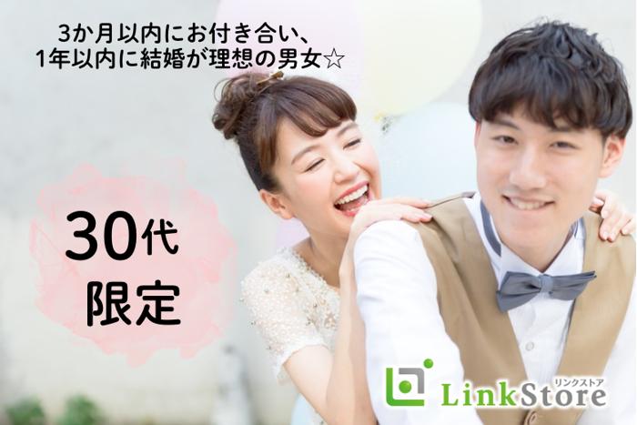 パーティーID:4237703の画像