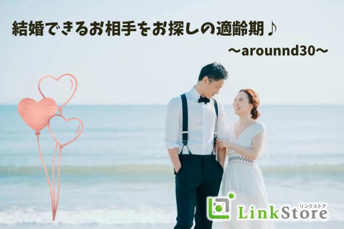 パーティーID:4237706の画像