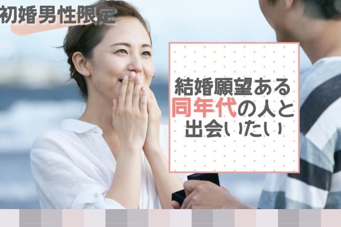 パーティーID:4237710の画像