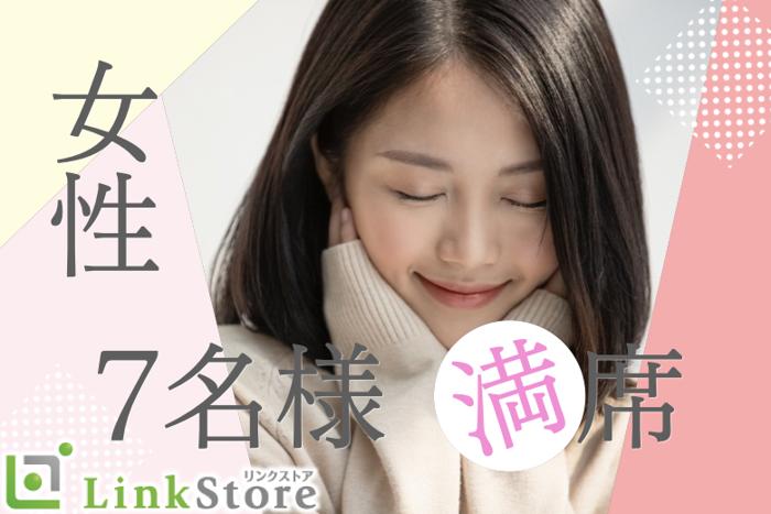 パーティーID:4237711の画像