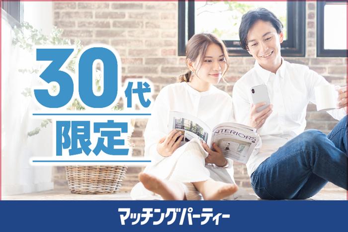 パーティーID:4237749の画像