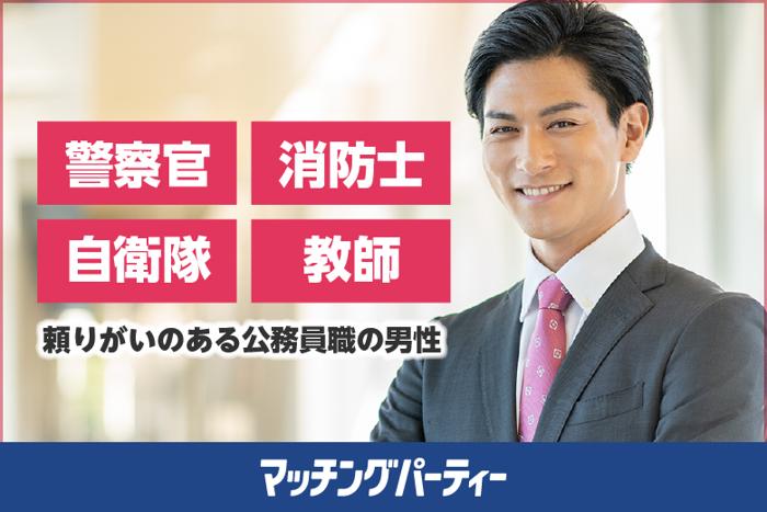 パーティーID:4237774の画像