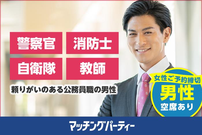 パーティーID:4237774の画像