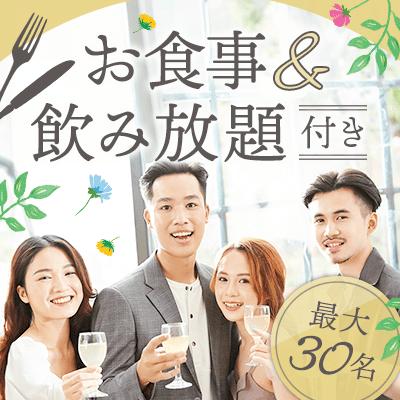 パーティーID:4238093の画像