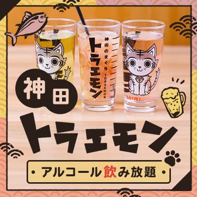 パーティーID:4238095の画像