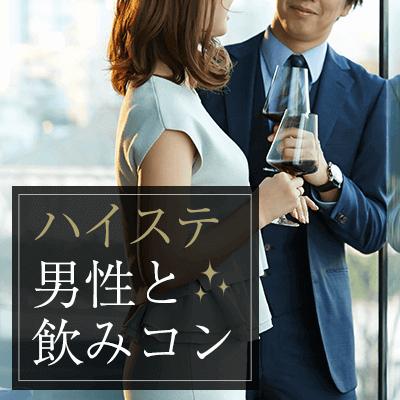 パーティーID:4238096の画像