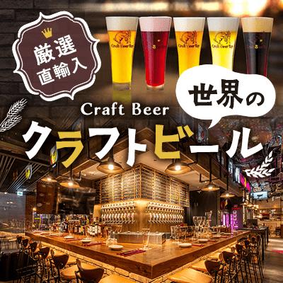 パーティーID:4238105の画像