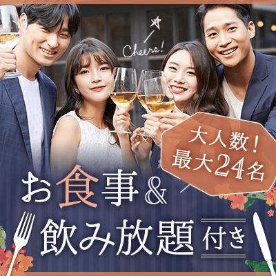 パーティーID:4238119の画像