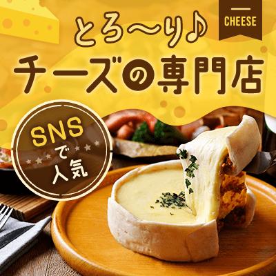 パーティーID:4238132の画像
