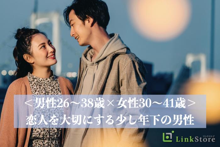 パーティーID:4238163の画像