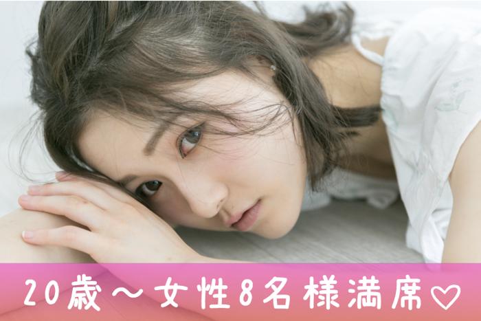 パーティーID:4238166の画像