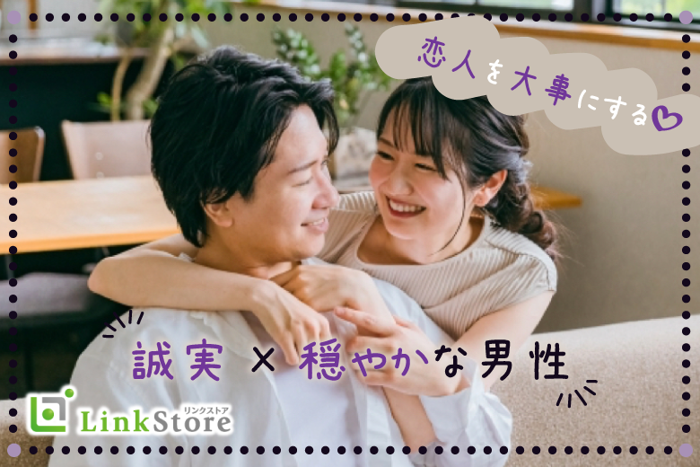 パーティーID:4238174の画像