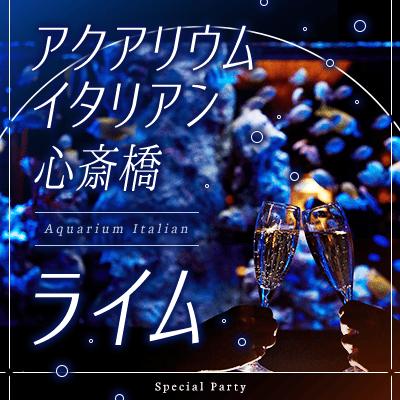 パーティーID:4238422の画像