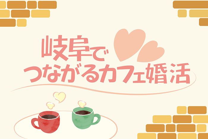 パーティーID:4238432の画像