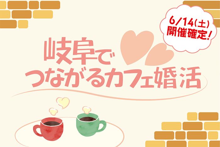 パーティーID:4238432の画像