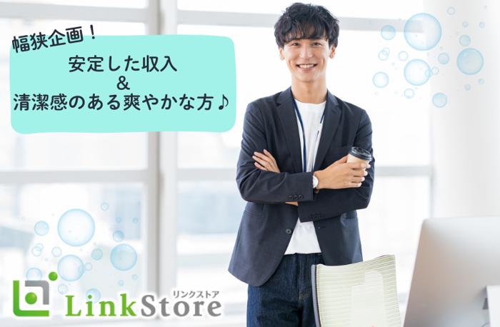 パーティーID:4238512の画像