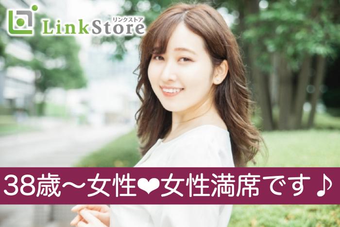 パーティーID:4238515の画像