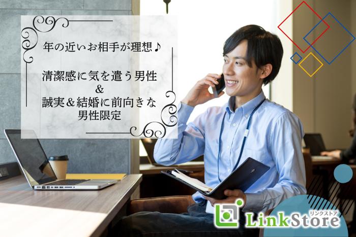 パーティーID:4238516の画像