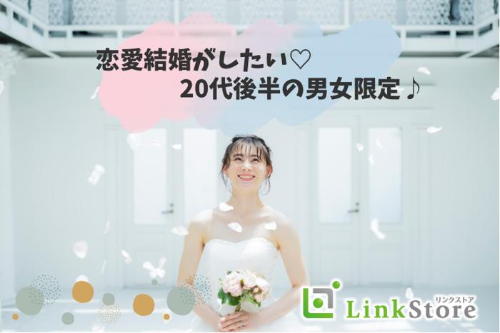 パーティーID:4238519の画像