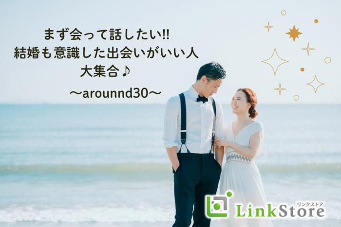 パーティーID:4238521の画像