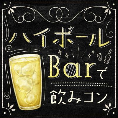 パーティーID:4238597の画像
