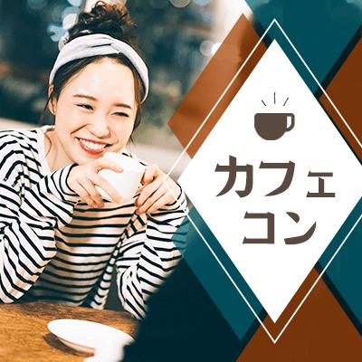 パーティーID:4238605の画像