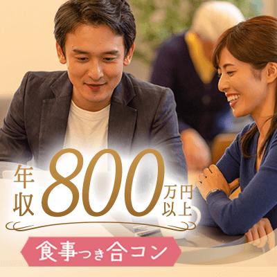 パーティーID:4238607の画像