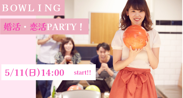 パーティーID:4238650の画像
