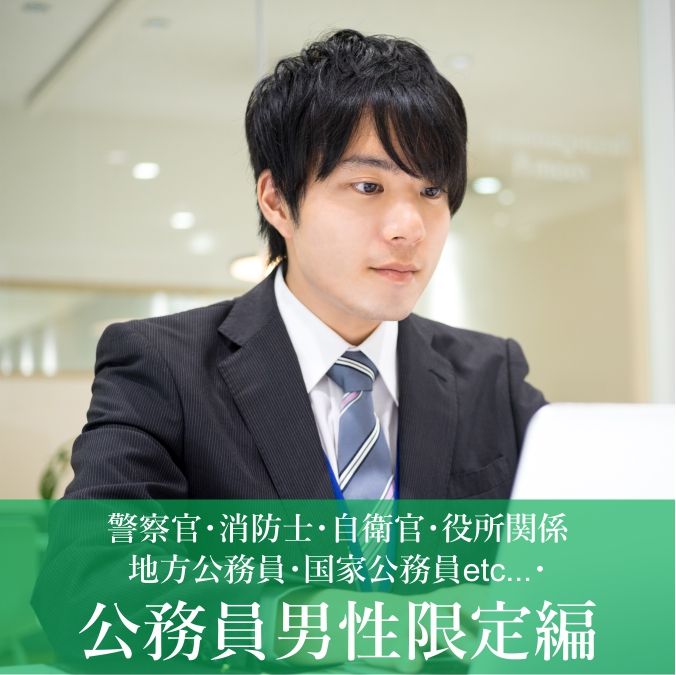 パーティーID:4238661の画像