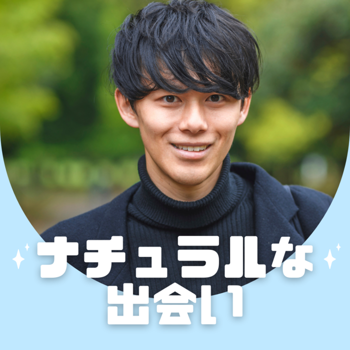 パーティーID:4238670の画像