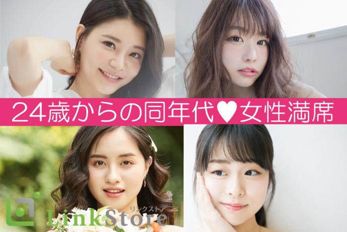 パーティーID:4238746の画像