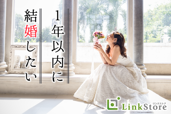 パーティーID:4238746の画像